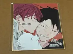 お月見様 リクエスト 2点 まとめ商品