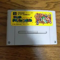 スーパーファミコン ソフト スーパーマリオワールド