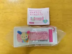 Sanrio Characters ばんそうこう キーホルダー 2 ウサハナ