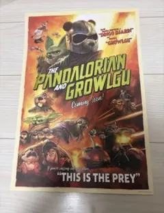 ディズニー ズートピア２ スター　ウォーズコラボ　台湾映画館限定特典A3ポスター