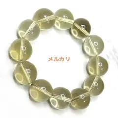 ✳メルカリ初出品‼️レモンスモーキー水晶勾玉 ルチル*虹入り　皆無の1個 本物保証 2026年最新】レモンクォーツの人気アイテム - メルカリ