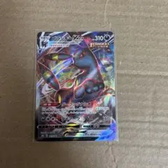 ポケモンカード ブラッキーVMAX s8b 101/184 RRR