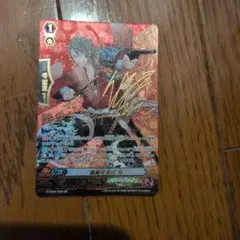 Item thumbnail for item e01b42e2-0f5f-44d5-a057-d38c23bede51