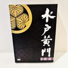 現品限り 関ヶ原 武将印帳 ポケット式 大判タイプ 関ヶ原古戦場記念館