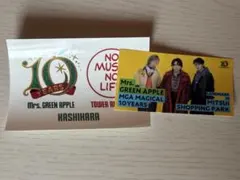 Mrs. GREEN APPLE 10周年記念品