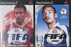 FIFA 2001 & 2002 PS2ソフトセット