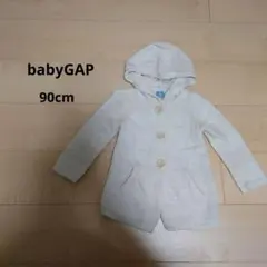 babyGAP　ニットカーディガン　90cm