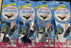ココピタさらっと実感4足セットのサムネイル