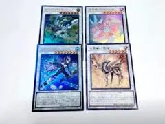 エニグマスターパックビット レリ 金雲獣－馬龍 ウィンドペガサス プリマドーナ