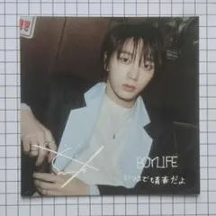 【匿名配送】BOYNEXTDOOR BOYLIFE スペシャル盤 色紙 ソンホ