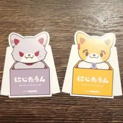 にじストア5周年記念 CP 葛葉 伏見ガク セット