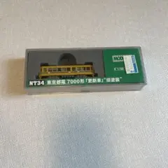 MODEMO NT34 東京都電 7000形 更新車 旧塗装 Nゲージのサムネイル