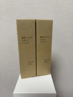 無印良品　薬用クリアケアスポットエッセンスのサムネイル