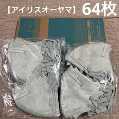 Item thumbnail for item f905ef56-c16c-4b78-8bbd-9efaafba43a2