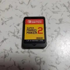 スーパーマリオメーカー2　ソフトのみ