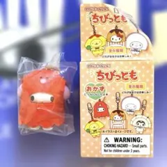 サンリオ ちびっとも　おかず　マイメロディ