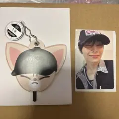 アイエン　うちわキーホルダー　購入特典