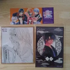 暁のヨナ　ハク ポストカードとスウォン色紙