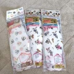 Item thumbnail for item 8025954a-5730-4a39-bb17-6755e170d276