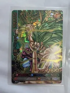 2026年最新】ドラゴンバトラーズ ブロリーの人気アイテム - メルカリ