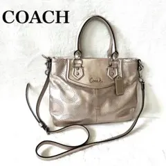 COACH コーチ　オプアート ドット ロゴ レザー ショルダーバッグ