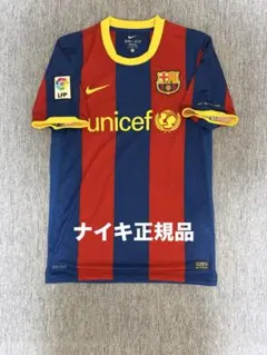 バルセロナ　07-08 ロナウジーニョ カンプノウ　50周年　ユニフォーム バルセロナ 07-08 ロナウジーニョ カンプノウ 50周年 ユニフォーム