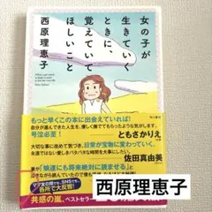 Item thumbnail for item ce277901-80dc-489b-9813-a7db009cfb59