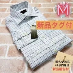 ■【新品】MODA RITORNO 爽やかチェックYシャツ