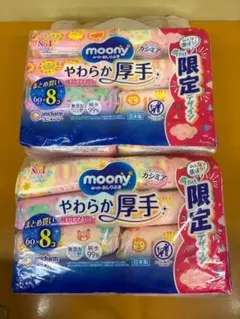 1385【ムーニー】おしりふき 無添加 やわらか厚手 つめかえ用 計960枚のサムネイル