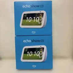 Amazon echo show 5 第3世代 グレーシャーホワイト 2台セット