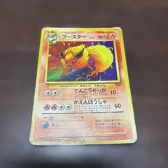 キャタお@ポケカ様 リクエスト 4点 まとめ商品