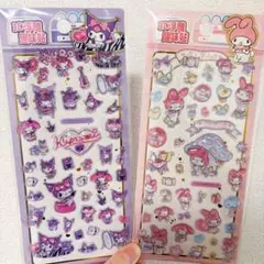 3dシール キャラクターグッズ