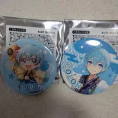 ころんくん COLON 缶バッジ 2個セット