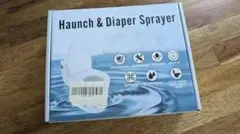 Handheld Bidet Diaper Sprayer