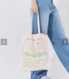 TINA：JOJUN オリジナルプリント トートバッグ ベビーピンク
