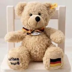 Steiff シュタイフテディベア 『MILLON HUGS 2007 限定品 - メルカリ
