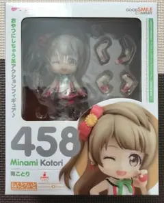 【新品未開封】ラブライブ南ことり フィギュア ねんどろいど