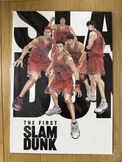 新品未開封　The first slumdunk 映画パンフレット　スラムダンク