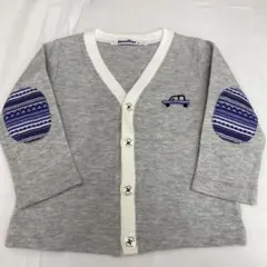 Item thumbnail for item 3f84a1da-8a9b-4f75-bc64-508ce6745d3a