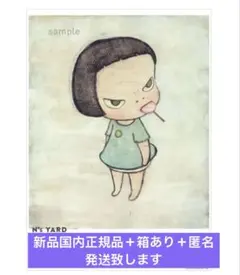 Item thumbnail for item 81c6a849-e300-46bf-bb86-e8de6ea9105b