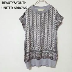 BEAUTY&YOUTH☆ニット　カットソー　プルオーバー　半袖　グレー　日本製