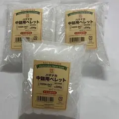 Item thumbnail for item ba062673-ab05-41b9-aab2-7d85fe11659e