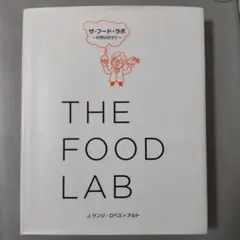 Item thumbnail for item e1cd0945-0082-4c69-bf32-c394be8fb700