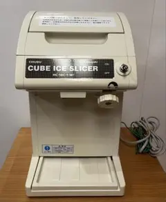 中部コーポレーション】初雪氷削機 CS-18C アイススライサー