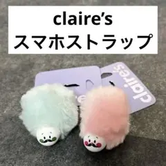 クレアーズ　ストラップ