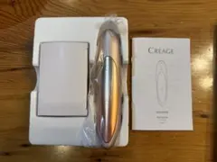 2025年最新】クリアージュアイリフトの人気アイテム - メルカリ