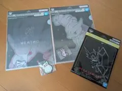 ポケモン　一番くじ　クリアファイル&ステッカー　ラバーチャーム　ハンドタオル