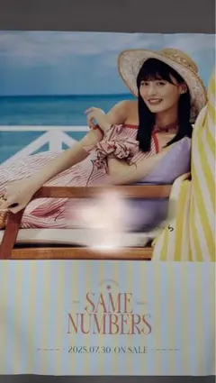 乃木坂46 遠藤さくら 直筆サイン入りチェキ - メルカリ