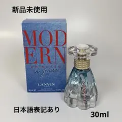 vivi様 リクエスト 2点 まとめ商品