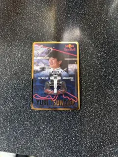 Item thumbnail for item 5cf6325f-bac3-41e4-be68-93190f102015